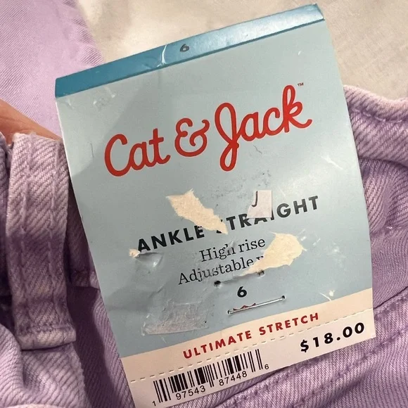 Purple adjustable waist jeans - Picture 10 of 10